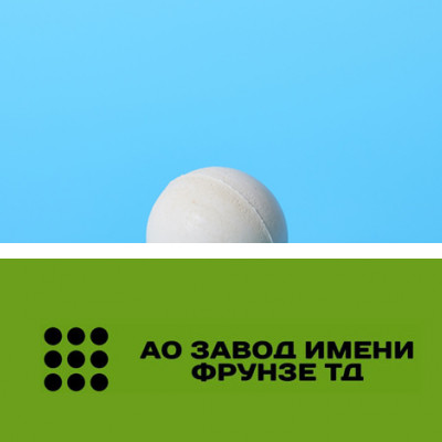 Резиновые шарики Ø30 мм