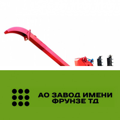 Зернометатель А–150