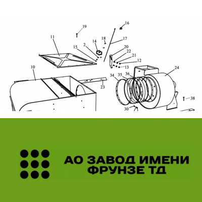 Клапан ОСУ 4018