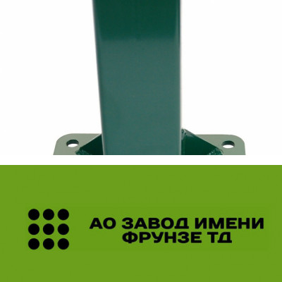 Фланцы для столба