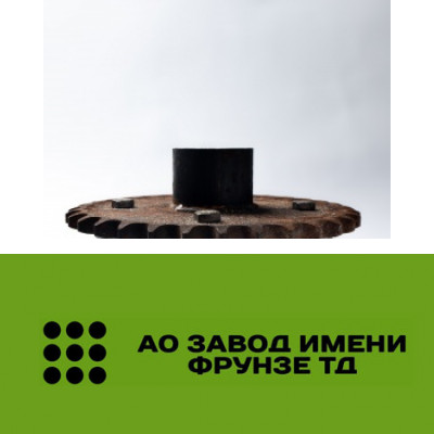 Муфта предохранительная ЗП 02.050