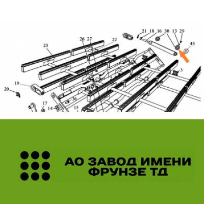 Кольцо ОС 1077