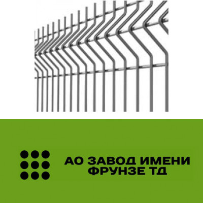 3D секция забора «Прайм»