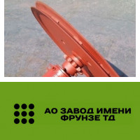 Контрпривод НПЗ-20