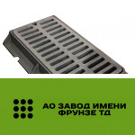 Дождеприемники и ливнёвки