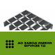 Ступени из решетчатого настила