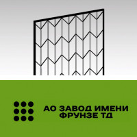 Металлическая решетка на окна «R2» 1300х1400 мм (прут 8 мм; рама 15х15 мм) Металлическая решетка на окна «R2» 1300х1400 мм (прут 8 мм; рама 15х15 мм)