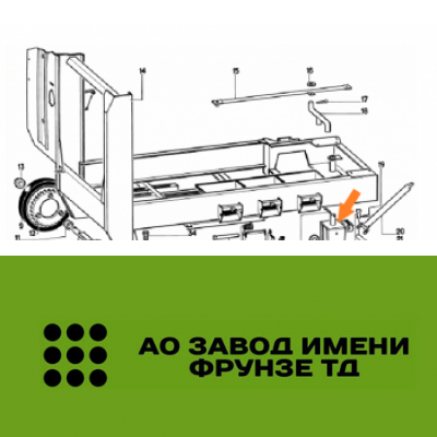 Вилка ОВИ 01.030