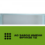 Решета для дробилок