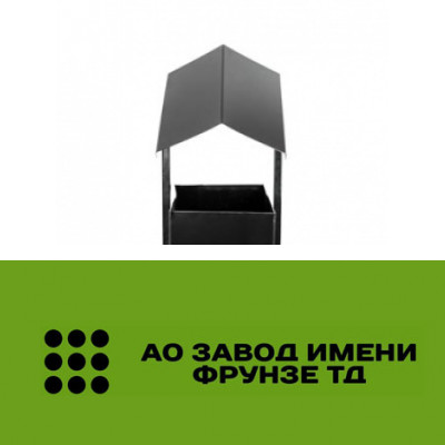 Урна для мусора с крышкой «Уличная»