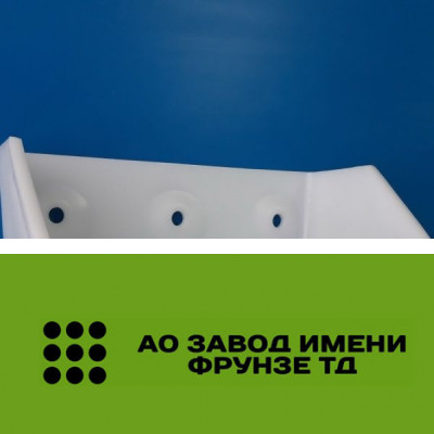 Ковш норийный полимерный РАВ 100 (усиленный)