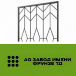 Решетки на окна