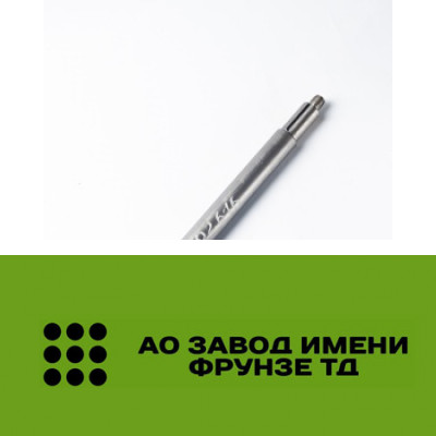Вал ЗП 02.616