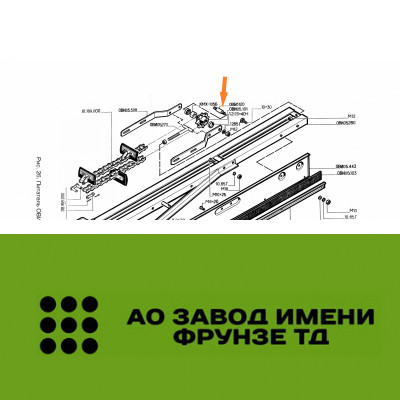 Валик ОВБ 6120