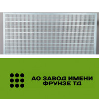 Решето 0,8x750x1500 мм, прямоугольные отверстия 8 x 40 мм