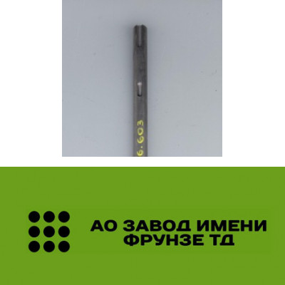 Вал ОВИ 06.603