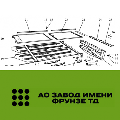 Накладка ЗВТ 02.541