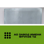 Решета на БИС-100, БЛС