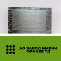 Решето 1x490x990 мм, прямоугольные отверстия 4,2 x 25 мм Решето 1x490x990 мм, прямоугольные отверстия 4,2 x 25 мм