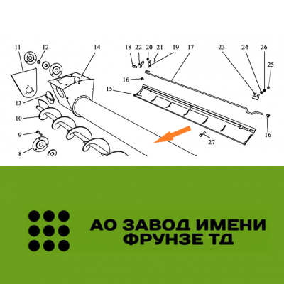 Корпус ЗВТ 81.060