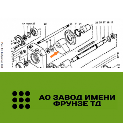 Груз балансирный А1-БЦС-100.02.426