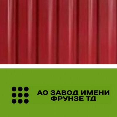 Забор из профлиста С-8