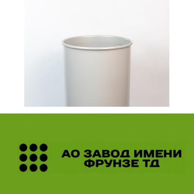Корзина для хранения (круглая) Корзина для хранения (круглая)
