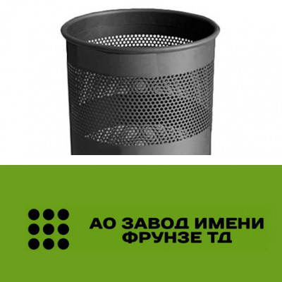 Урна «Бункер»