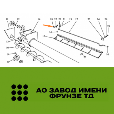 Гайка специальная ОВФ 03.602 Б