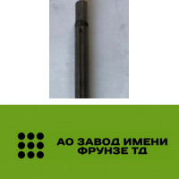 Вал А1-БЦС-100.02.421 Вал А1-БЦС-100.02.421