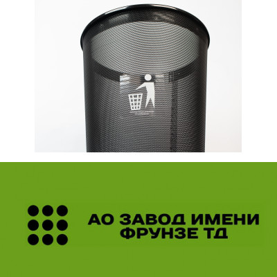 Урна «Титан» Урна «Титан»